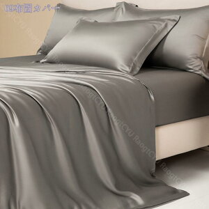 2000~OFFN[| zcJo[Zbg  VN TexbhV[c V[cZbg O[ VNV[c 4s[X 3s[X \tg QZbg tbgV[c Jo[ ⊴ zcJo[ |