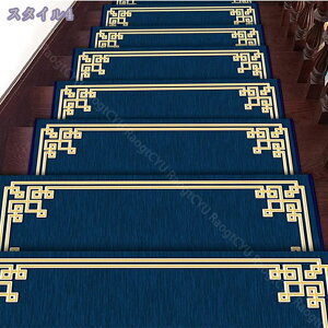 777~OFFN[| Ki}bg Ki ~ Ki ~߃}bg KiJ[ybg}bg ԕ h LYh~ ܂Ȃt KiNbV ې􂦂 Sy ی ]|h~ LYh~ L