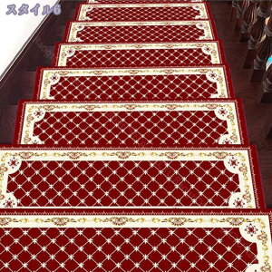 1600~OFFN[| Ki}bg  Ki ~߃}bg ܂Ȃ ԕ Ki J[ybg }bg h h~ ~ z ybg ₦  z}bg ]|h~ Ȃ z}b