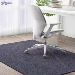 300~OFFN[| `FA}bg tA}bg 唻 n YȂ t[O ی}bg fXN  ֎q }bg z h~ ~ ې􂢉\ Jbg\ t[O }bg 