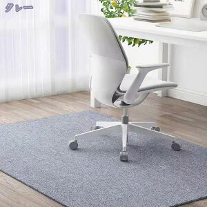 777~OFFN[| `FA}bg ی}bg fXN}bg k n 唻 ֎q }bgQ[~OtA}bgJ[ybgیpbh  LYh~ ݖh~ یV[g ~ ې