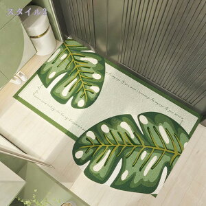 300~OFFN[| փ}bg O }bg ꗎƂ}bg 􂦂 唻 [t DƂ}bg GgX}bg IVCeA  IV ֗p hA}bg EGJ}