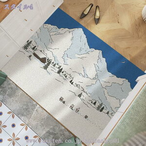 300~OFFN[| փ}bg O DƂ  }bg [t 􂦂 ~ߕt GgX DƂ}bg D DEƂ ϋv ϖՐ   k hA}bg 