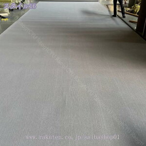 300~OFFN[| `FA}bg tA}bg 唻 n YȂ t[O ی}bg fXN  ֎q }bg z h~ ~ ې􂢉\ Jbg\ t[O }bg 