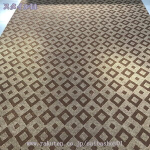 300~OFFN[| `FA}bg tA}bg 唻 n YȂ t[O ی}bg fXN  ֎q }bg z h~ ~ ې􂢉\ Jbg\ t[O }bg 