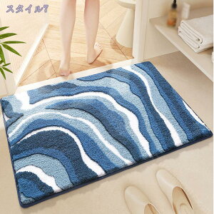 バスマット 風呂マット 足ふきマット マイクロファイバー 速乾 吸水 ソフトタッチ 足ふきマット 滑り止め付 丸洗える 浴室 洗面所 脱衣所 お風呂 ドア ふわふわ 柔らかい 楕円形 玄関マット