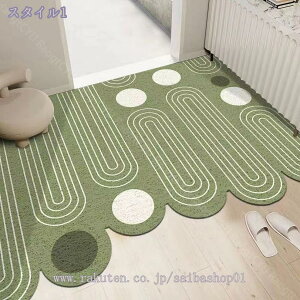 300~OFFN[| փ}bg DƂ hA}bg z 􂦂 GgX}bg  O Ɩp ƒp ~ փO 唻 傫 Op I[V[Y J  DEƂ