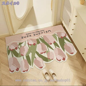 300~OFFN[| փ}bg O k 􂦂 ~ 唻 ԕ Op  唻 DƂ GgX  Op D hA}bg k EFJ}bg GgX}bg {^j