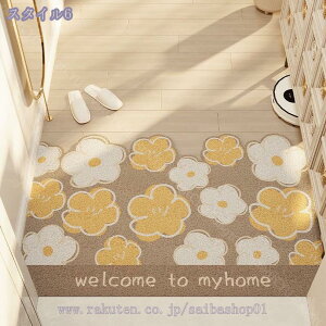 300~OFFN[| փ}bg O k 􂦂 ~ 唻 ԕ Op  唻 DƂ GgX  Op D hA}bg k EFJ}bg GgX}bg {^j