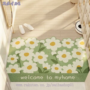 300~OFFN[| DƂ փ}bg Op hA}bg k  tA}bg~ߕt J[ybg OK DƂ GgX  hH d тȂ DƂ}bg 