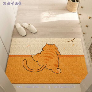 500~OFFN[| փ}bg hA}bg O  ~ ƒp Ɩp ^ DƂ  z L p_ ChA}bg J[ybg}bg tA}bg Xܗpi D yh~ 