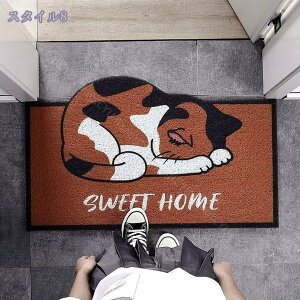 760~OFFN[| փ}bg O  DƂ 唻  o[ ^  k 􂦂 }bg  ~ O O}bg hA}bg D Vv Ɩp ƒp o[}bg