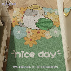 1000~OFFN[| փ}bg hA}bg O   DƂ  􂦂 ~ o[ PVC t[Jbg GgX Ƃ OphA}bg ~ ˂ ˂ 