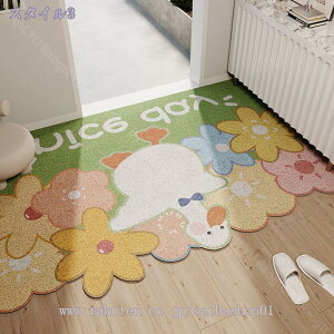 1000~OFFN[| փ}bg hA}bg O   DƂ  􂦂 ~ o[ PVC t[Jbg GgX Ƃ OphA}bg ~ ˂ ˂ 