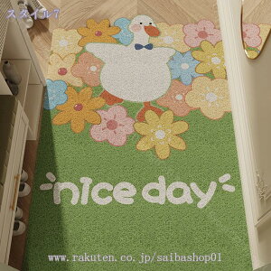 777�~OFF�N�[�|�� ���փ}�b�g ���O �}�b�g ���ꗎ�Ƃ��}�b�g �􂦂� �唻 �l�R����� �D���Ƃ��}�b�g �G���g���X�}�b�g �I�V�����C���e���A ������� �I�V���� ���֗p �h�A�}�b�g �E�G���J��