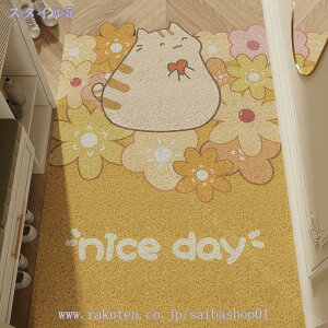 1000~OFFN[| փ}bg hA}bg O   DƂ  􂦂 ~ o[ PVC t[Jbg GgX Ƃ OphA}bg ~ ˂ ˂ 