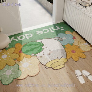 1000~OFFN[| փ}bg hA}bg O   DƂ  􂦂 ~ o[ PVC t[Jbg GgX Ƃ OphA}bg ~ ˂ ˂ 