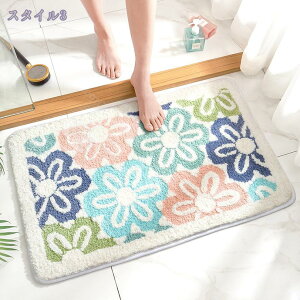 バスマット 速乾 吸水性 花柄 カラフル 幾何学 おしゃれ オシャレ かわいい お風呂マット 北欧 足ふきマット ふわふわ さらさら 柔らかい 滑り止め キッチンマット 玄関マット お風呂 洗濯機
