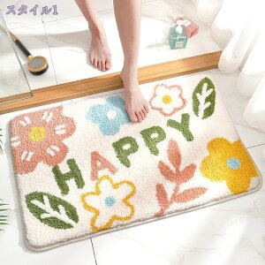 760~OFFN[| oX}bg ӂ}bg  z 唻 }CNt@Co[ gC}bg }bg C փ}bg oXpi  R hL ~ ې􂢉  KӂӂT