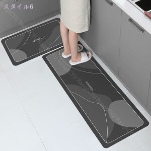 500�~OFF�N�[�|�� �L�b�`���}�b�g�D���Ƃ� �I�[���V�[�Y�� �􉽊w �k�� ���O�}�b�g �z�� ���� �R�� �h�L ����~�ߕt �}�b�g ���O�J�[�y�b�g �� �~ �􂦂� �ې� �J�[�y�b�g �����O�}�b�g �z�b