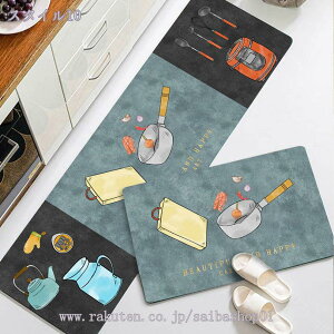 300~OFFN[| Lb`}bg A O O}bg Lb`}bg }bg J[ybg ~߉H z Ȃ 䏊}bg I[V[Y 􂦂ӂӂ 䏊pi Q/