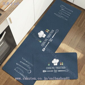 Lb`}bg A O O}bg Lb`}bg }bg J[ybg ~߉H z Ȃ 䏊}bg I[V[Y 􂦂ӂӂ 䏊pi Q//ItBX 䏊 