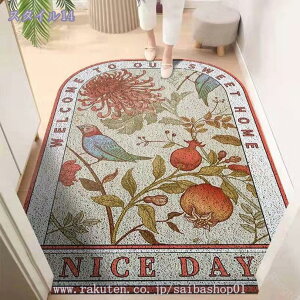 300~OFFN[| փ}bg ~` 􂦂 ~ 񂩂܂  ւ܂  z }bg k   }bg ^ ʏ }bg D t[Jbg ϖՐ 