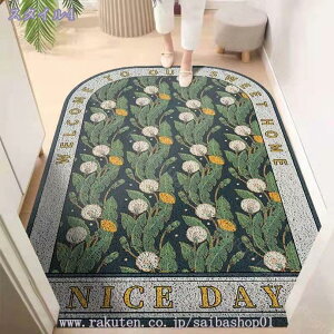 2000�~OFF�N�[�|�� ���փ}�b�g �h�A�}�b�g ���O ���� �D���Ƃ� �D���� ����~�� ���� �G���g�����X ���O�p �����p �E�F���J���}�b�g �ϖ��Ր� �􂦂� ���� �y���Ƃ� �h�A ���� �Ɩ��p �ƒ�p �G