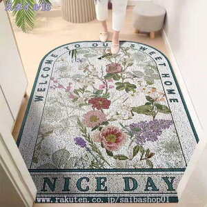 300~OFFN[| փ}bg ~` 􂦂 ~ 񂩂܂  ւ܂  z }bg k   }bg ^ ʏ }bg D t[Jbg ϖՐ 