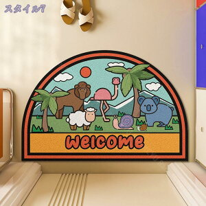 460~OFFN[| Op̃hA}bg k OK   DƂ yƂ GNXeA ~ EFJ}bg hA}bg D悯 h~  GgX Op 