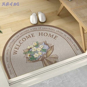 EFJ}bg hA}bg փ}bg ԕ k  ~ I[V[Y GgX}bg D h~ ɂ EHbVu D ϖՐ AEghA oRj[