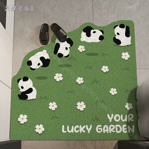 777�~OFF�N�[�|�� �D���Ƃ� �p���_ ���փ}�b�g �����}�b�g �h�A�}�b�g �G���g�����X�}�b�g ������� �z���}�b�g ����~�� �􂦂� �D���� ����h�~ ���� ���O�p�h�A�}�b�g ���O ���O �z�� ���� 