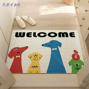 300~OFFN[| փ}bg }bg Op x_ ꗎƂ D wellcome EGJ L  ` hA}bg GgX}bg ~ߕt  ϋv ϖՐ PVCf V ]