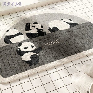 1000�~OFF�N�[�|�� �o�X�}�b�g ���� �唻 �}�C�N���t�@�C�o�[ �ȉ~�` ���~ ���փ}�b�g ���ʏ��}�b�g �L�b�`���}�b�g �ې� ����h�~ �h�_�j ����� �h�A���փ}�b�g ���ӂ��}�b�g ���� �z�� ��