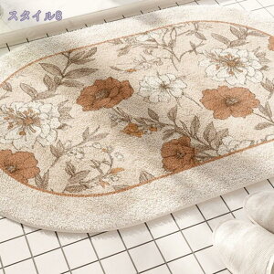 777~OFFN[| oX}bg ӂ}bg z C }bg }CNt@Co[ gC}bg C }bg փ}bg  oX}bg 킢 qI K ɂ ې