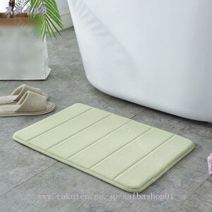 吸水 速乾低反発バスマット ふかふか 洗える 低反発 マット 滑り止め付き マイクロファイバー 足ふきマット 吸水 乾きやすい 低反発 クッション ホテル キッチン 玄関 マット ふわふわ 足拭
