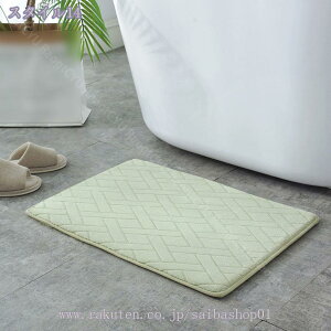 300~OFFN[| z ᔽoX}bg ӂӂ 􂦂 ᔽ }bg ~ߕt }CNt@Co[ ӂ}bg z ₷ ᔽ NbV ze Lb`  }b