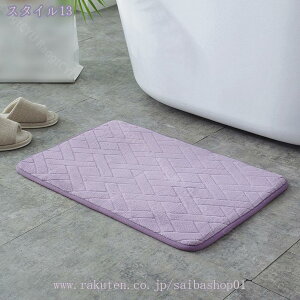 300~OFFN[| z ᔽoX}bg ӂӂ 􂦂 ᔽ }bg ~ߕt }CNt@Co[ ӂ}bg z ₷ ᔽ NbV ze Lb`  }b