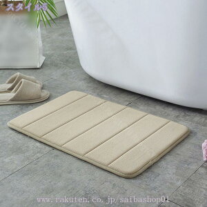 oX}bg ӂ}bg C}bg ᔽ ӂ ӂӂ ~ zE ې \ g[Ή TSxxbg tt ~߃}bg oX[ C  