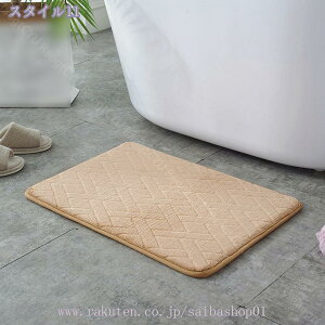 300~OFFN[| z ᔽoX}bg ӂӂ 􂦂 ᔽ }bg ~ߕt }CNt@Co[ ӂ}bg z ₷ ᔽ NbV ze Lb`  }b