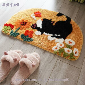 玄関マット かわいい バスマット 半円型 花柄 ねこ柄 お風呂マット 速乾 シャギー 足ふきマット ふわふわ 丸洗い 滑り止め かわいい バスルーム ベッドルーム 装飾 半円形マット 足拭きマッ