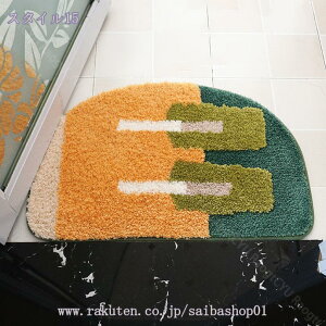 300�~OFF�N�[�|�� ���փ}�b�g ���~�` �����C�}�b�g �o�X�}�b�g ������� ���ӂ��}�b�g �z�� ���� ���オ��}�b�g �ې� �k�� ���ʏ� �L�b�`�� �}�b�g �h�A ����~�� �\�t�g �_�炩�� �h�� �h