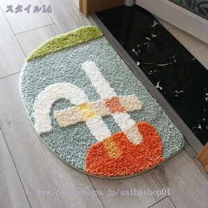 300~OFFN[| փ}bg ~` C}bg oX}bg  ӂ}bg z  オ}bg ې k ʏ Lb` }bg hA ~ \tg _炩 h h