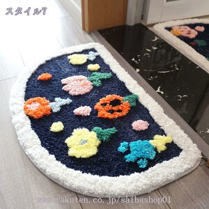 玄関マット 半円形 お風呂マット バスマット おしゃれ 足ふきマット 吸水 速乾 湯上がりマット 丸洗い 北欧 洗面所 キッチン マット ドア 滑り止め ソフト 柔らかい 防音 防臭 床 お風呂場 室