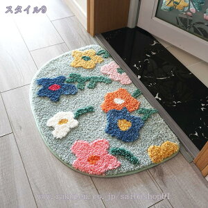 777~OFFN[| փ}bg 킢 oX}bg ~^ ԕ ˂ C}bg  VM[ ӂ}bg ӂӂ ې ~ 킢 oX[ xbh[  ~`}