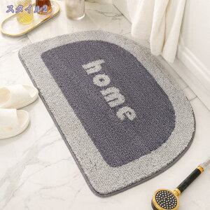 300~OFFN[| oX}bg C}bg z}bg @}bg ΂܂  ӂӂ C ׂ~߃}bg  􂦂 ӂ܂ }bg RۖhL oX}bg }CN