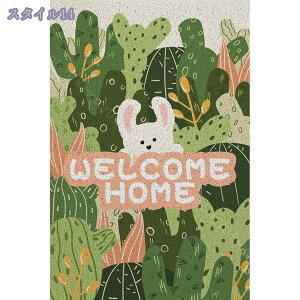 300~OFFN[| փ}bg DƂ O  􂦂 WELCOME EFJ}bg O  ƒp z  K DƂ}bg Op GgX D hA}bg p EGJ wel