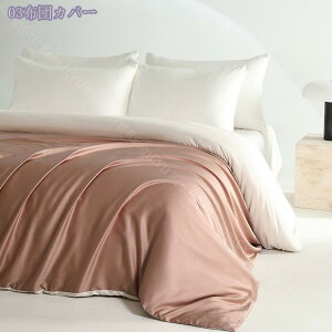 2000~OFFN[| QJo[Zbg zcJo[Zbg V[c VO 3_Zbg Z~_u/_u 4_Zbg xbhV[c m ap k G悢 ӂƂJo[ Zbg ې Q