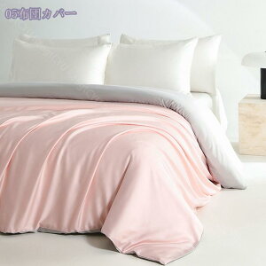 2000~OFFN[| QJo[Zbg zcJo[Zbg V[c VO 3_Zbg Z~_u/_u 4_Zbg xbhV[c m ap k G悢 ӂƂJo[ Zbg ې Q