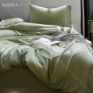 3500~OFFN[| zcJo[  VN t TeV[c VO _u h~Q TexbhV[c |zcJo[ ʋC n G _炩 zV ېOK VN[